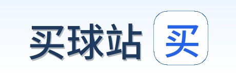 买球站标志